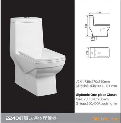 上海樱姿洁具 专业供应优质卫生洁具，打造舒适卫浴空间